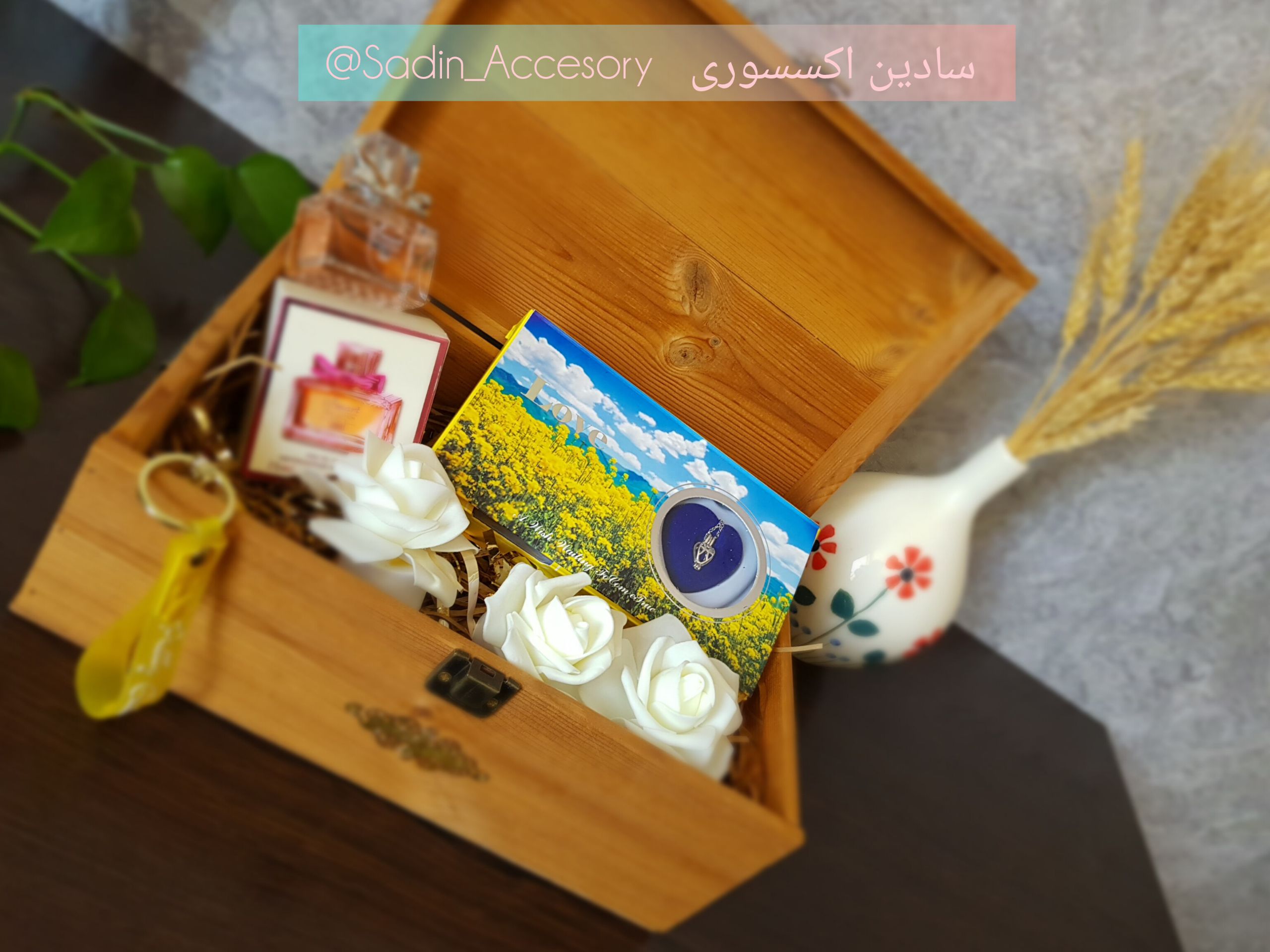 باکس کادویی چوبی زنانه